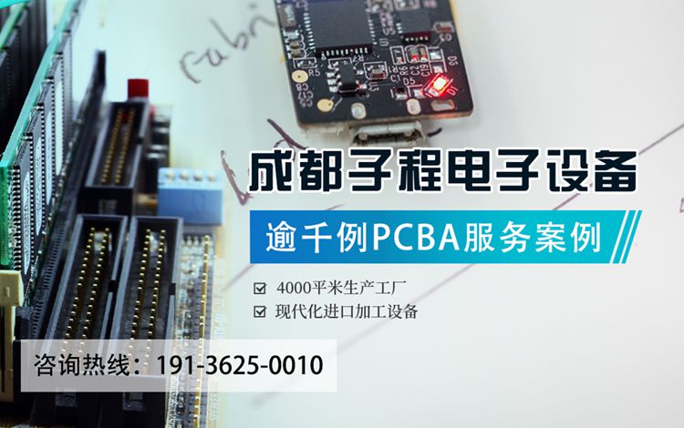 国家高新技术认定企业，4000平米生产工厂，现代化进口加工设备